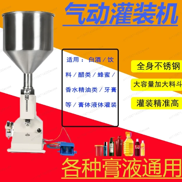 

Manual Filling Machine A03/A02 Filling Capacity 5-50ml Paste and Liquid Dual-purpose Cosmetics Food Machinery