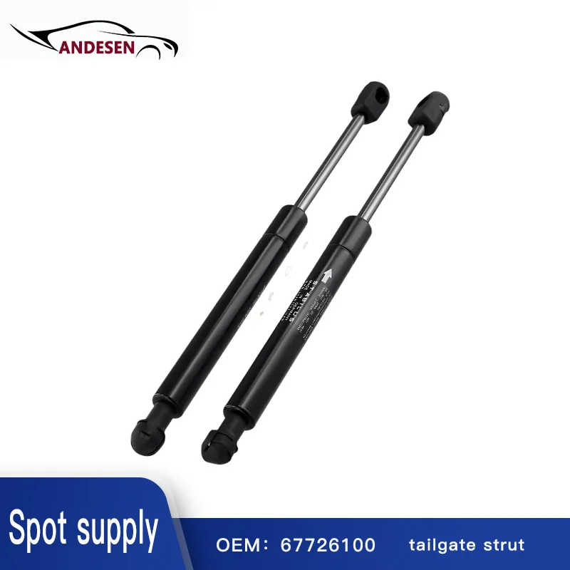 67726100 Suitable for Maserati QUATTROPORTE M139 GRANCABRIO tailgate strut pneumatic spring