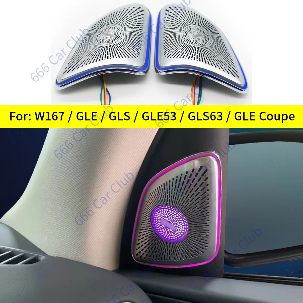 64 Colours LED 3D Tweeter Speaker Cover For Mercedes Benz GLE GLS W167 GLE53 Coupe GLS63 Car Horn Decorative Lamp Ambient Light