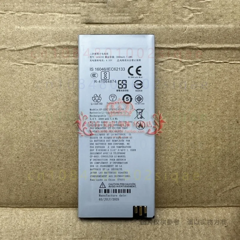 1PCS GP-S10-374192-010H 74-102376-01 Replacement Battery FOR Cisco 8851 8865 IP Phone Repair Spare Part