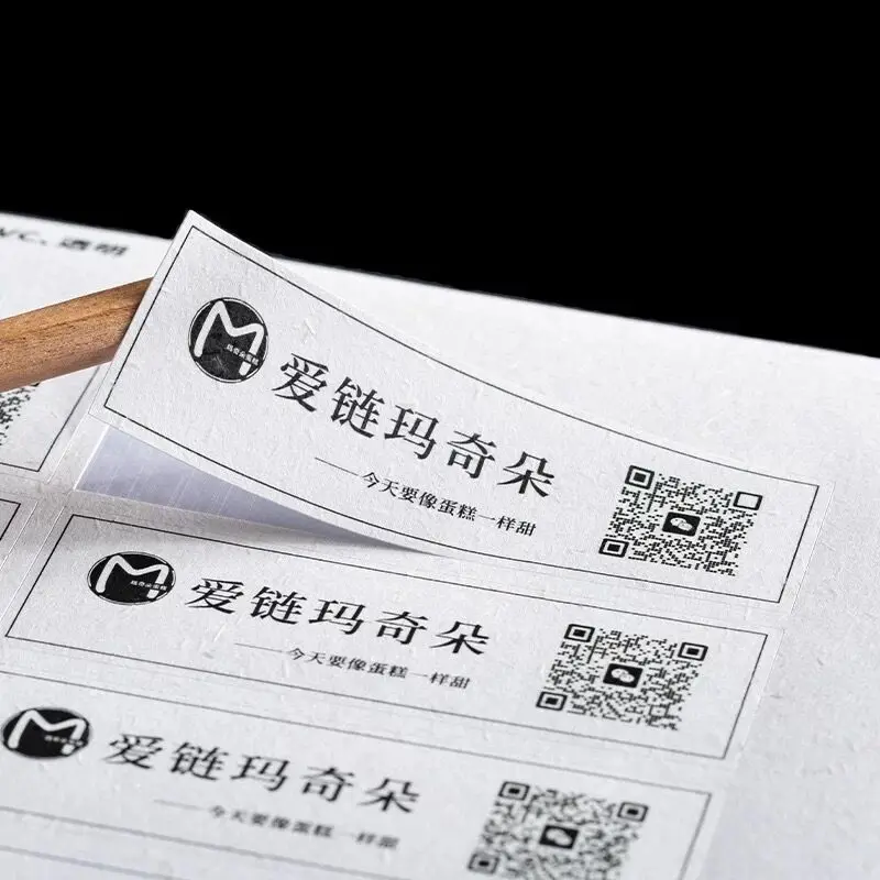 White Grain Texture Stickers Custom Brand LOGO Text Design Print Personalized Thank You Label Adhesive Product Box Packaging DIY