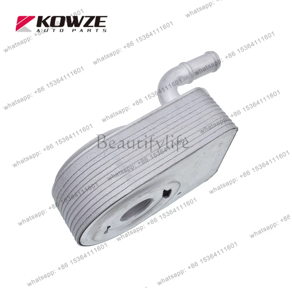All Aluminum Spot 4884757AE Gearbox Oil Cooling Suitable for Auto Parts
