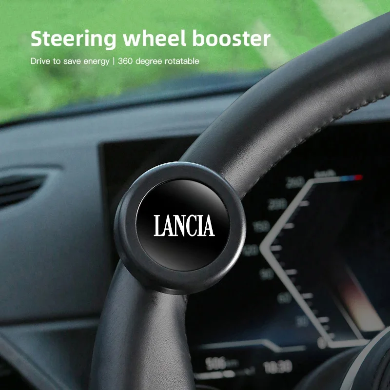 Car Steering Wheel Booster Ball For Lancia Ypsilon Delta Phedra STRATOS Y Car Labor Saving Turning Knob Bearing Handle