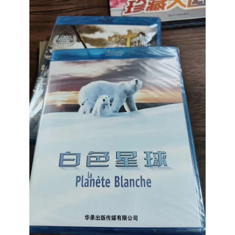 Blu-ray Documentary White Planet High Definition 1080p Hualu Genuine Release New