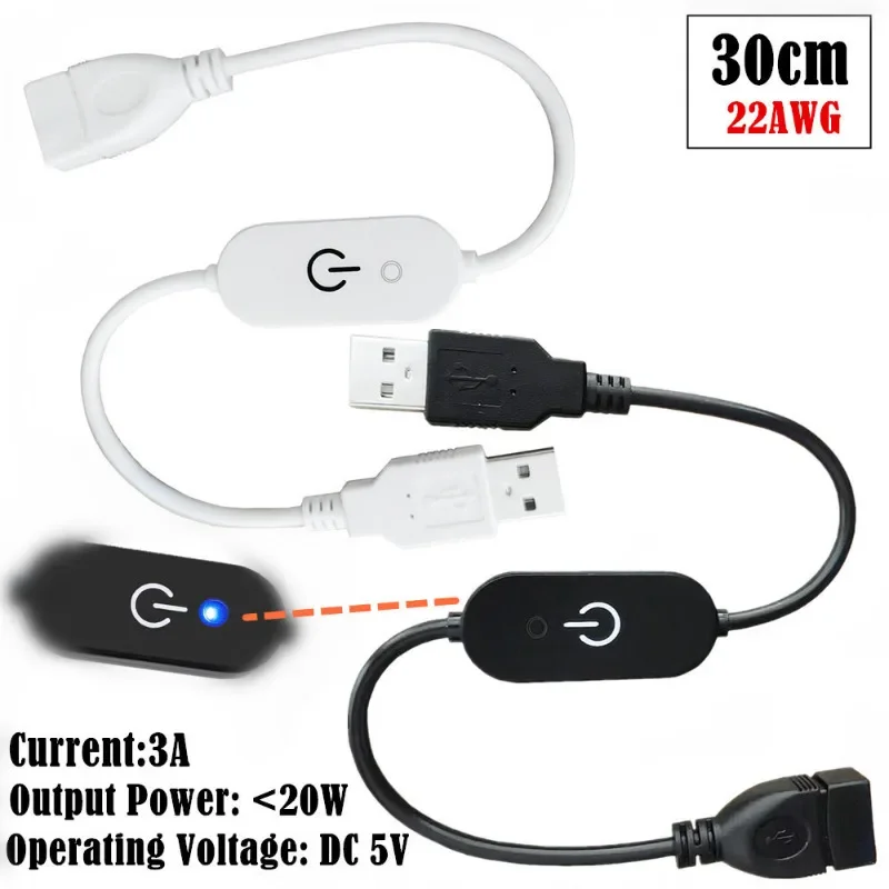 USB2.0 Cable Male to Female with Switch ON/OFF Cable Extension Toggle for Driving Recorder LED Lamp Fan Power Cable 0.3m