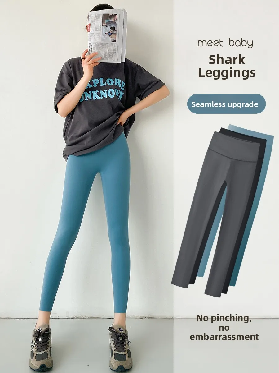 High Waist Yoga Pants Thin Ice Silk Fitn Tight Pants Autumn Outdoor Women's Eight Points Small Size Base Layer Pants