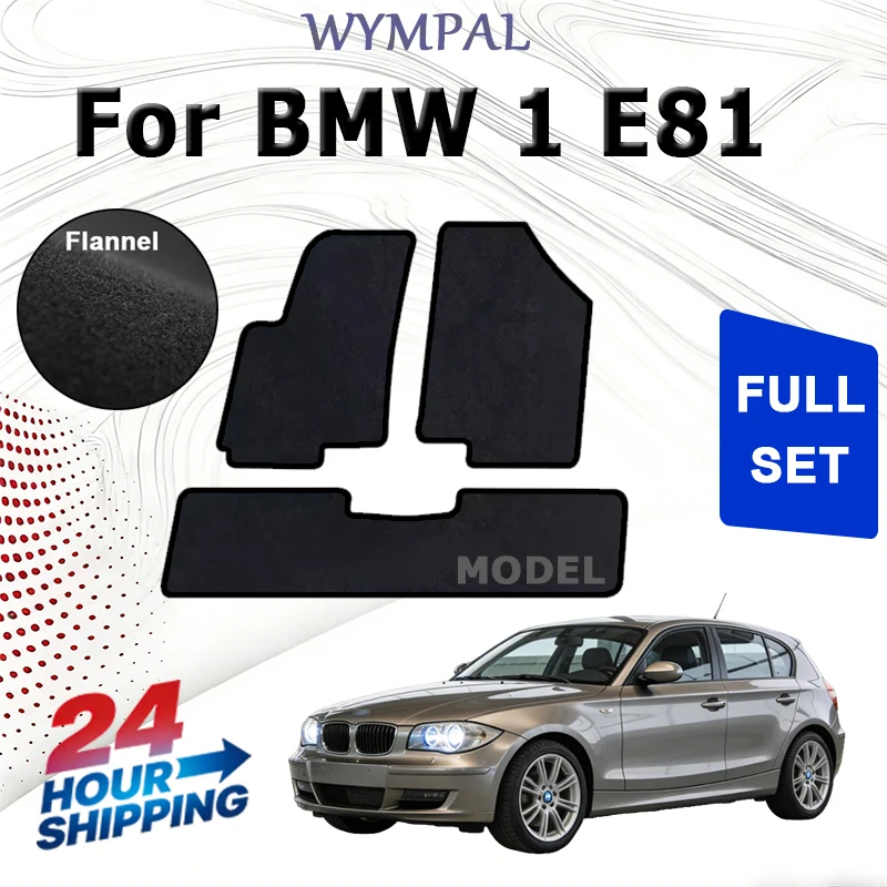 

Велюровые коврики передние для BMW 1 E81 хэтчбек (2007-2012) -Черные