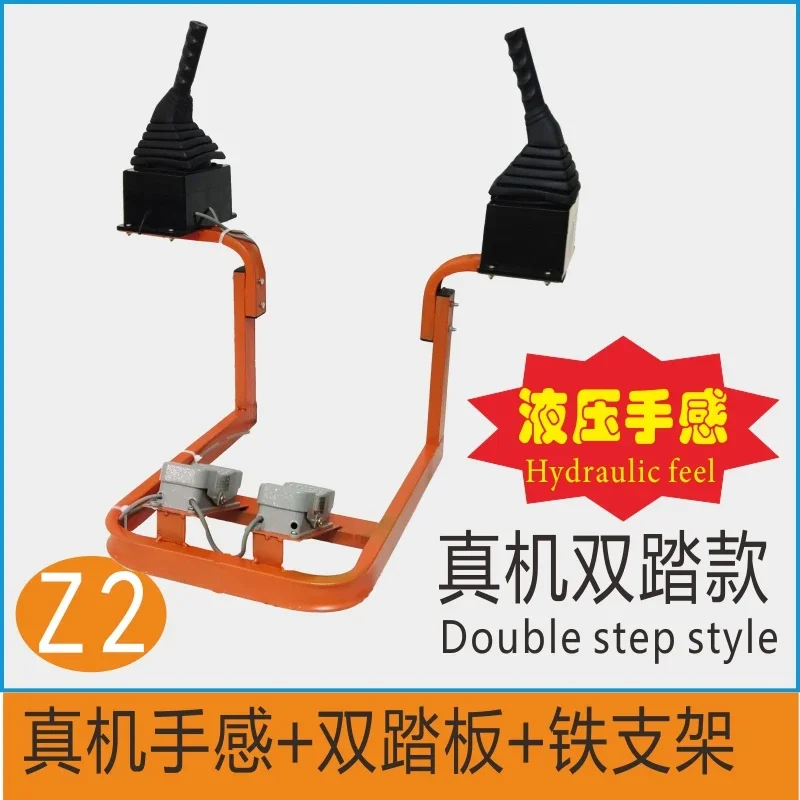 Real Handle Excavator Driving Training School Simulator Learning Machine with Hydraulic Track Trench for Skill Development