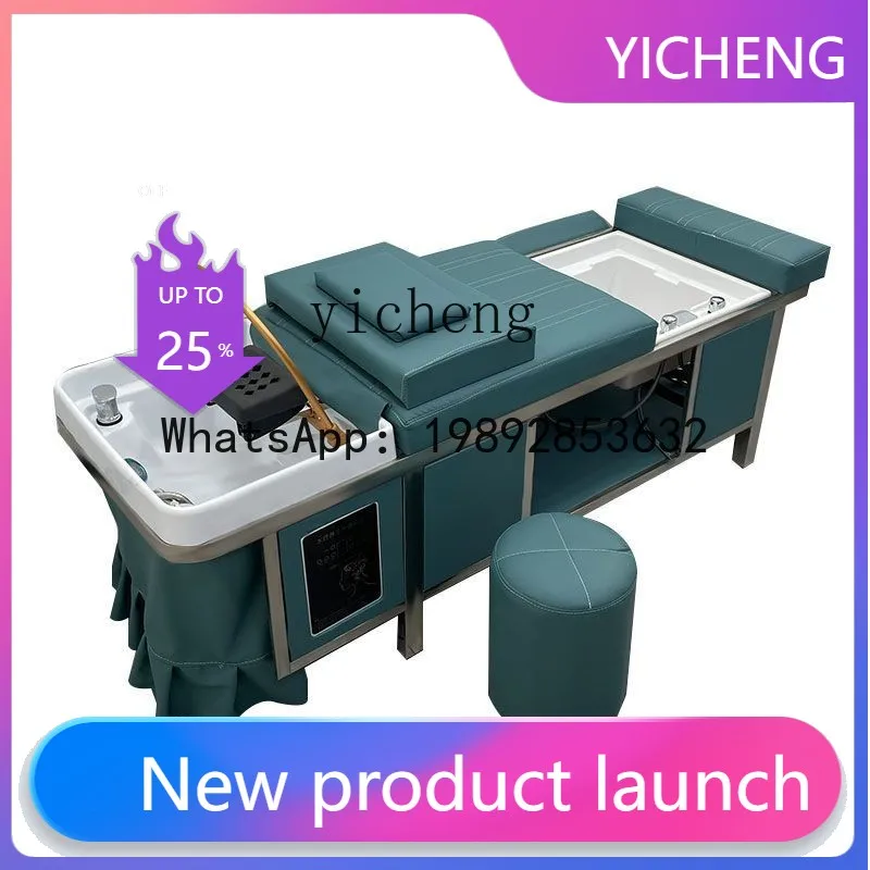 

H2 hair treatment shampoo bed with constant temperature water circulation fumigation for hair and beauty salon