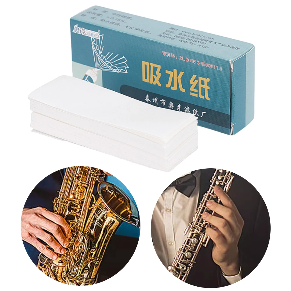 100Pcs/Box Saxophone Clean Care Sheet Anti-Sticky Clarinet Oboe Bassoon Sticky Pad Versatile for Saxophone Flute Clarinet
