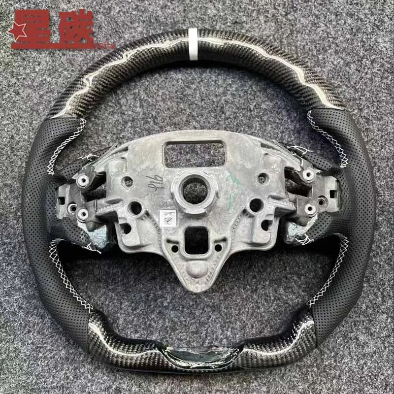 

For Cadillac CT4/CT5 High-Quality Carbon Fiber Steering Wheel Modification