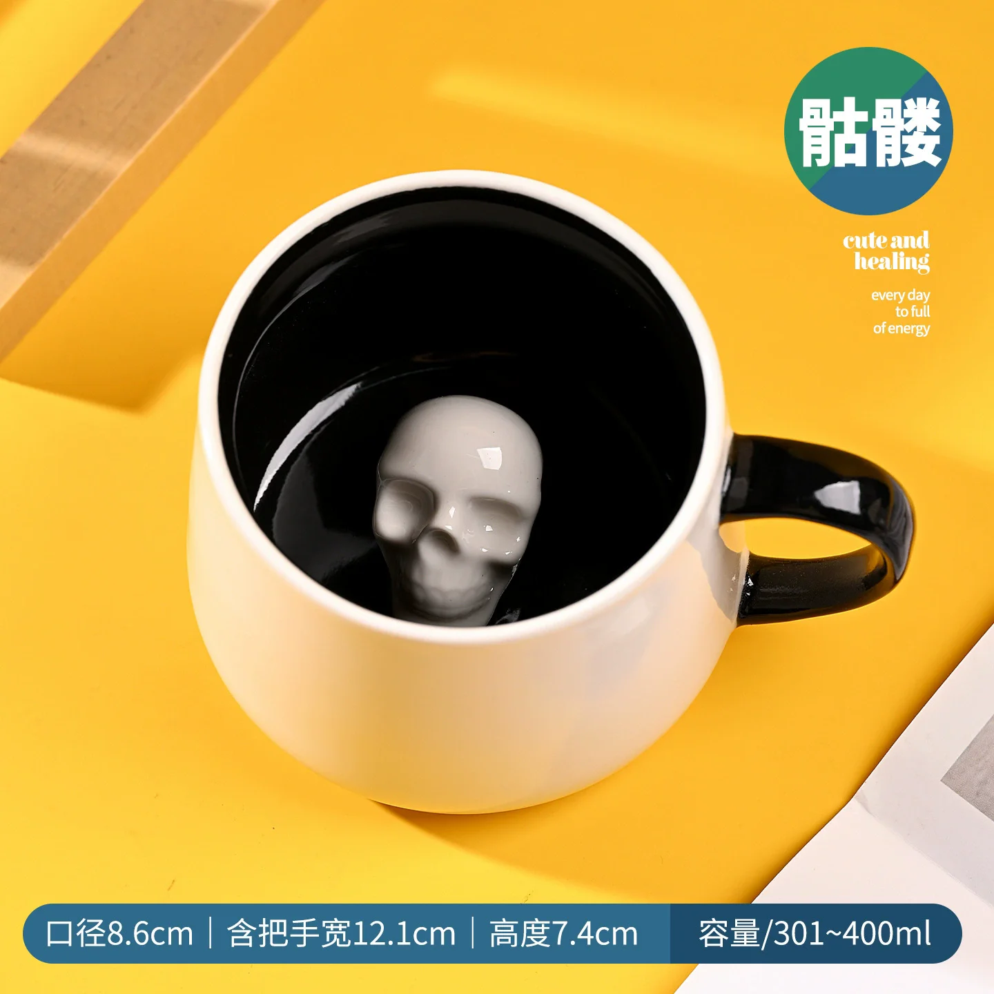 Pumpkin Mug Cute Panda  Mugs 3D Animal Ceramic Coffee Mug with Lid and Spoon Funny Mug Halloween Birthday Gifts - view 3