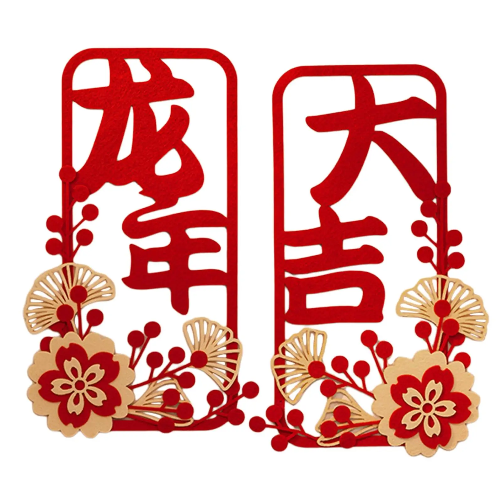 Chinese New Year Door Couplets Felt Cloth Spring Festival Chunlian Decoration 2024 Lunar New Year Blessing Wall Hanging Ornament