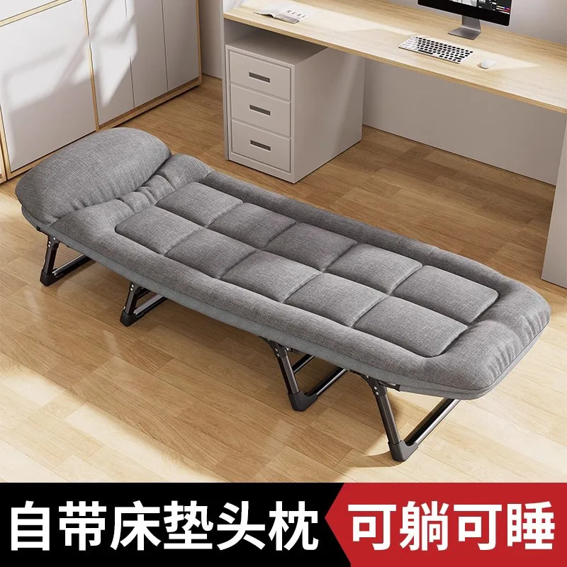Folding bed single home lunch break office adult nap march outdoor small bed escort recliner foldable