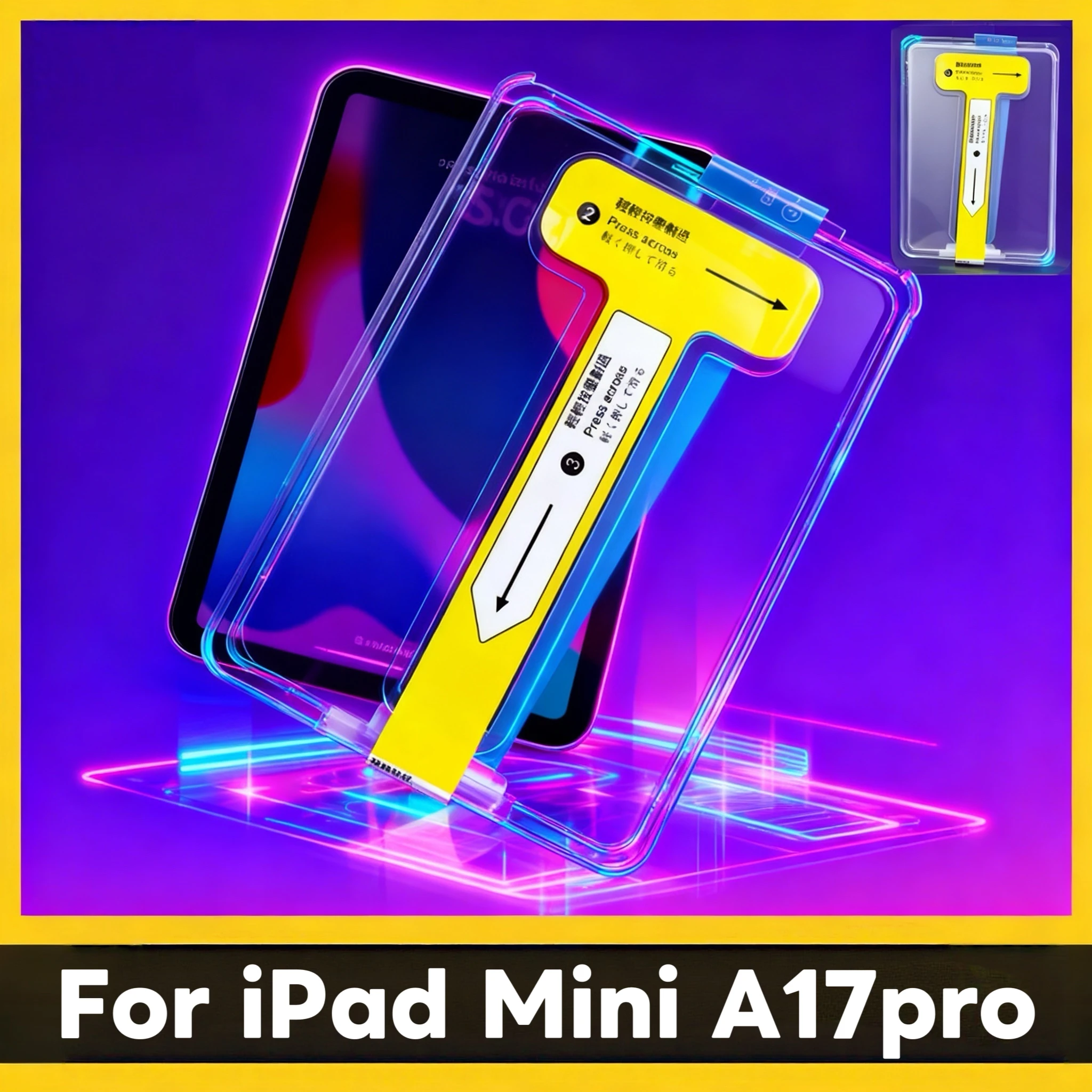 واقي شاشة من الزجاج المقسى لجهاز iPad Mini A17 Pro مقاس 8.3 بوصة سهل التركيب وخالي من الغبار ولا ملحقات فيلم فقاعات