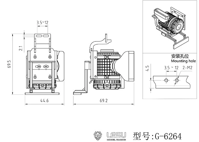 LESU RC Luftfilter Luftreiniger kompatibel mit 1/14 DIY Tamiya Traktor Ferngesteuertes LKW-Automodell Spielzeug Ersatzteile TH19245 – Detail 1