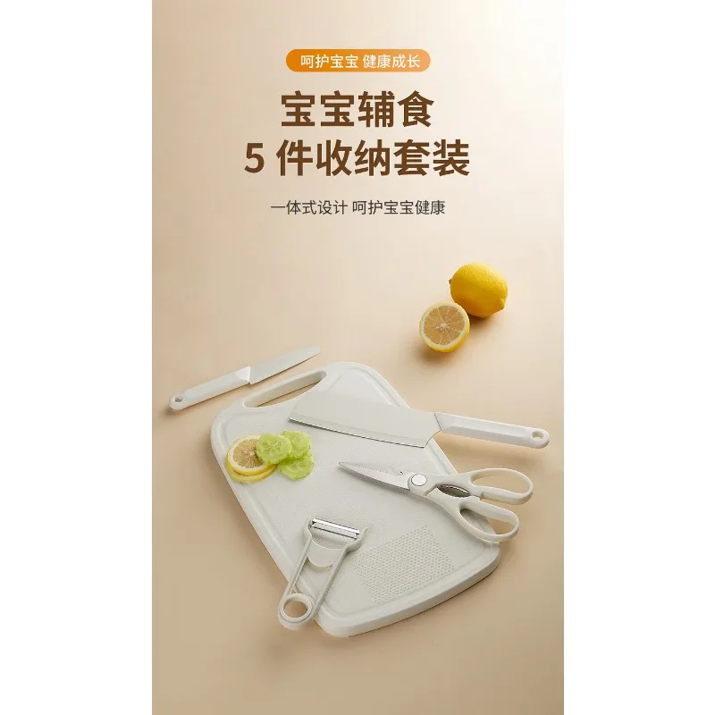 ​3-Piece Fruit Knife and Cutting Board Set, 2-in-1 Kitchen Board with Knife Storage