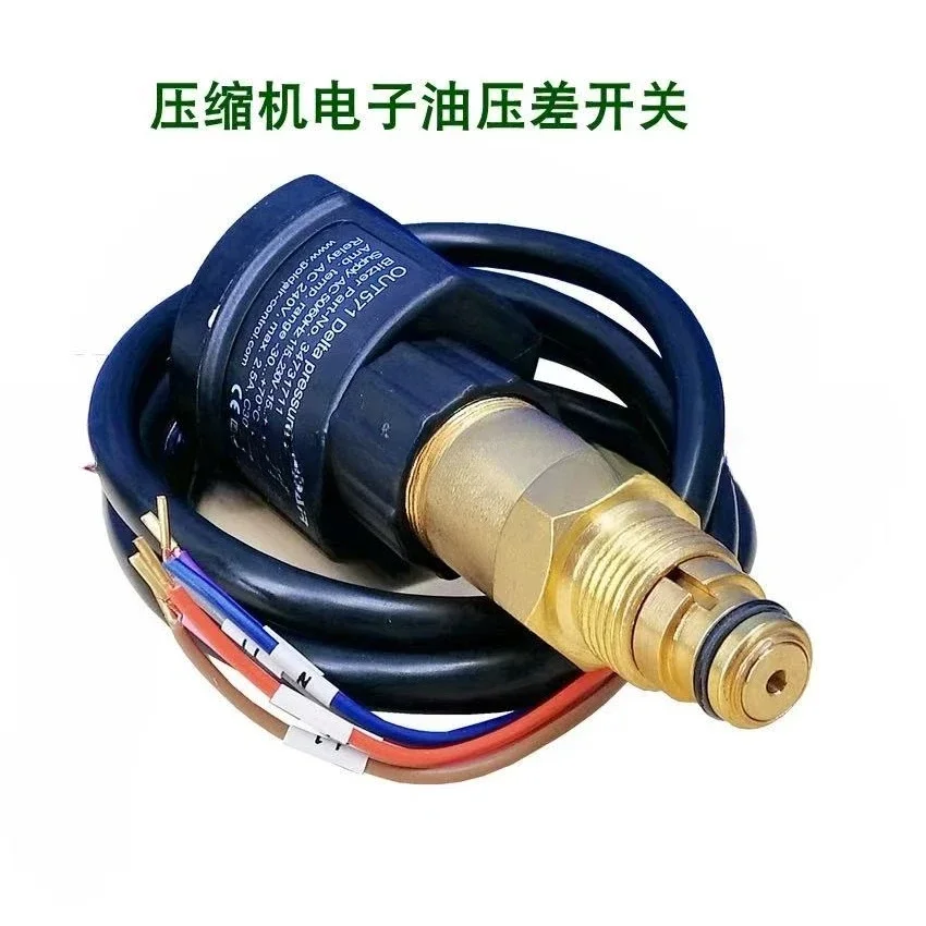 Interruptor de pressão de óleo diferencial eletrônico do compressor BITZER OUT571 /DELTA-P ii BITZER 34731711