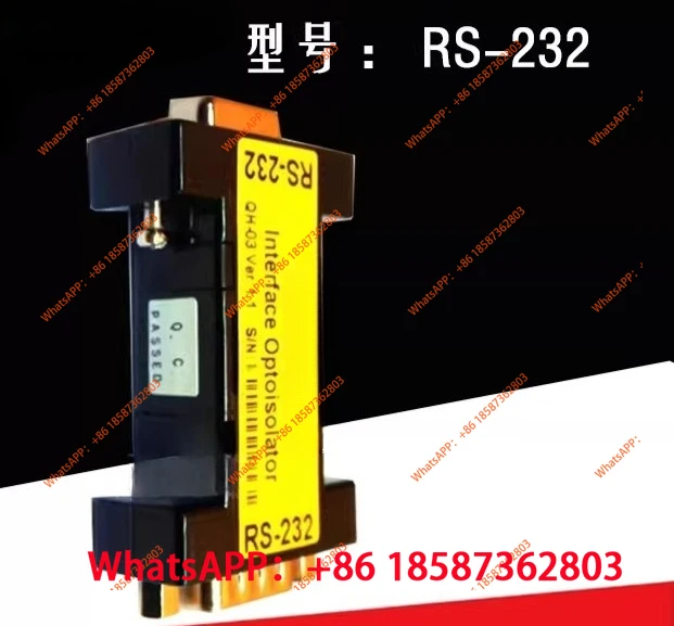 Photoelectric isolator RS232 isolator weighbridge special weighbridge management software for weighbridge display