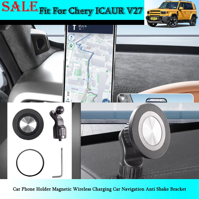 

Fit for Chery ICAR V27 2026 Car Phone Holder Magnetic Wireless Charging Car Navigation Anti Shake Bracket Auto Interior Piece
