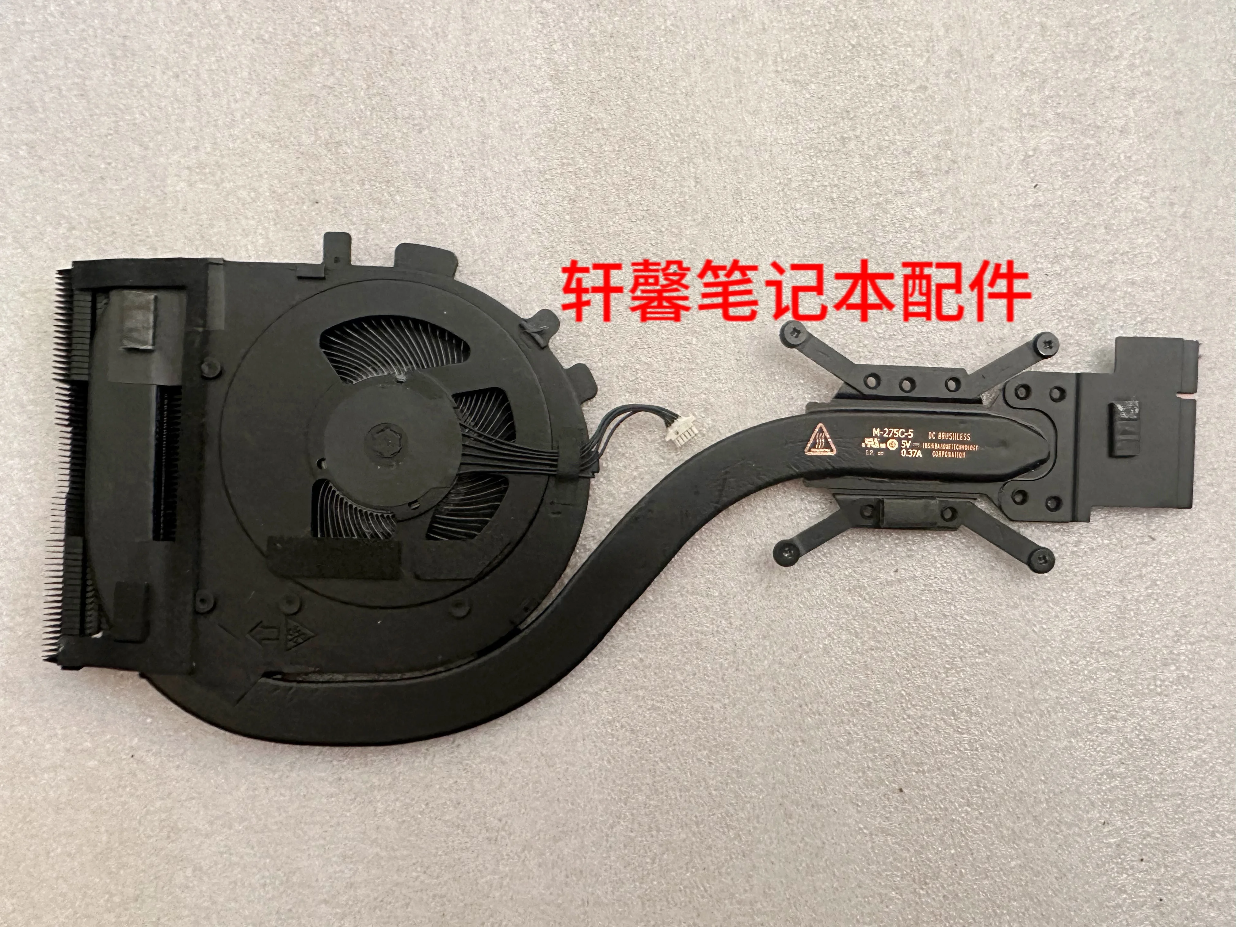 

Модуль охлаждающего вентилятора для Lenovo ThinkPad T14s Gen 3 21BR 21BS 5H41B77305