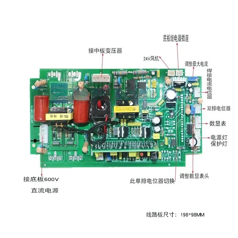 Single Tube Zx7-200 Inverter Welding Machine Control Board / 200 Electric Welding Machine Upper Board