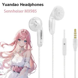 Yuandao Second Generation 3.5mm Headphones HIFI Earbud 15.4mm LCP Dynamic Music Vocal Bass Earphone Wired HD Microphone Headset