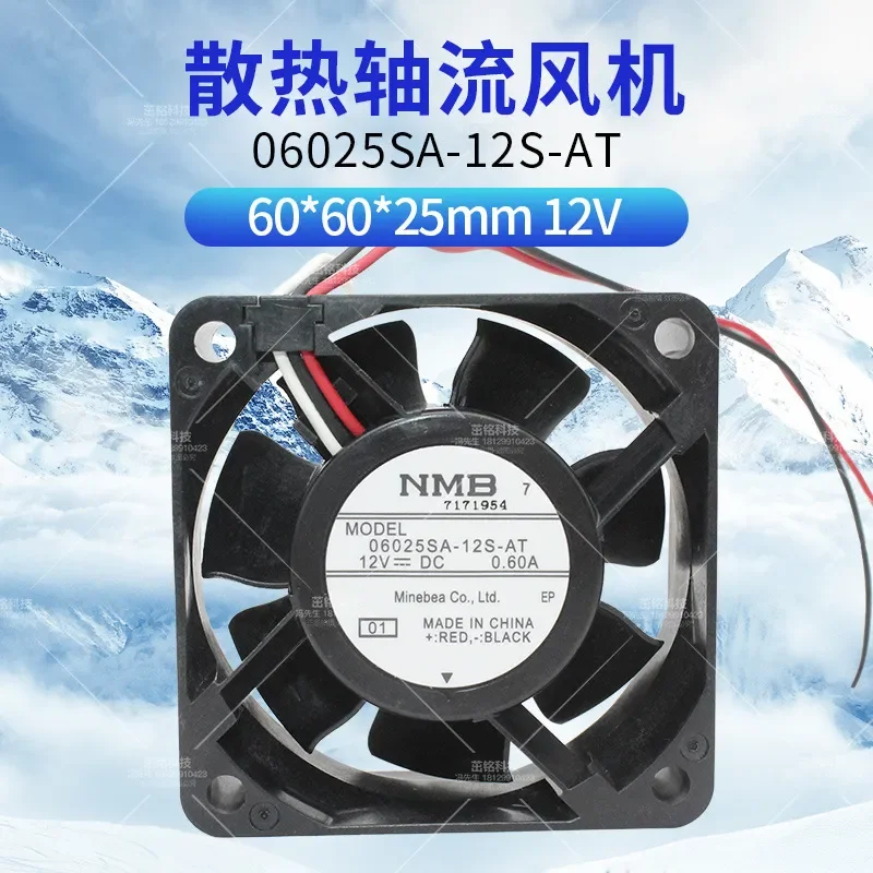 NMB Original 06025SA-12S-AT Fan for 6025 12V 0.60A 3-Wire DC Cooling Fan with Galvanic Isolation 6cm