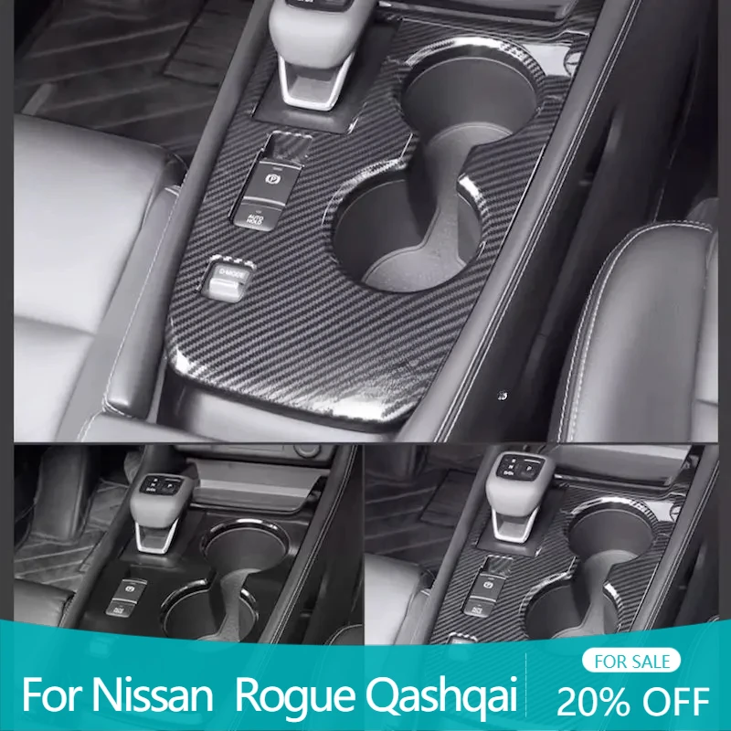 

For Nissan X-Trail T33 Rogue Qashqai J12 2021-2025 Inner Gear Shift Box Panel Cover Water Cup Holder Frame Trims Car Accessories