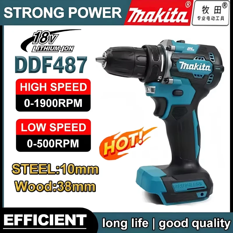

Makita DDF487 10 мм бесщеточная 18 В литиевая электрическая аккумуляторная ударная дрель с большим крутящим моментом отвертка голая машина