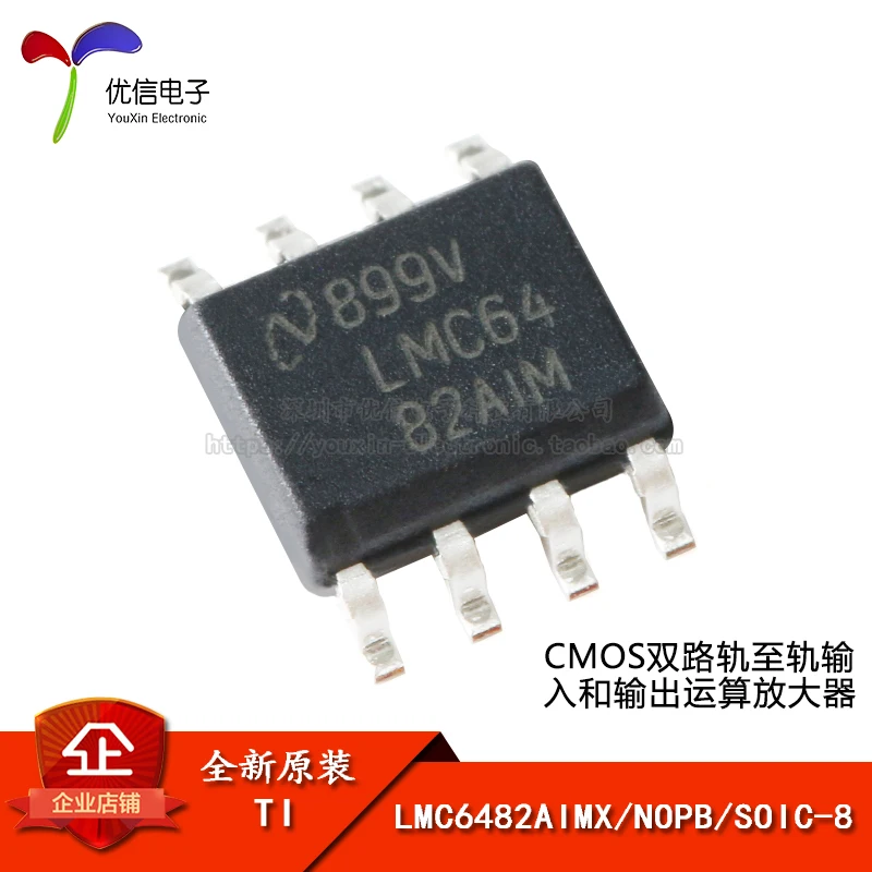 10pcs original LMC6482AIMX/NOPB SOIC-8 dual rail to rail operational amplifier IC chips  