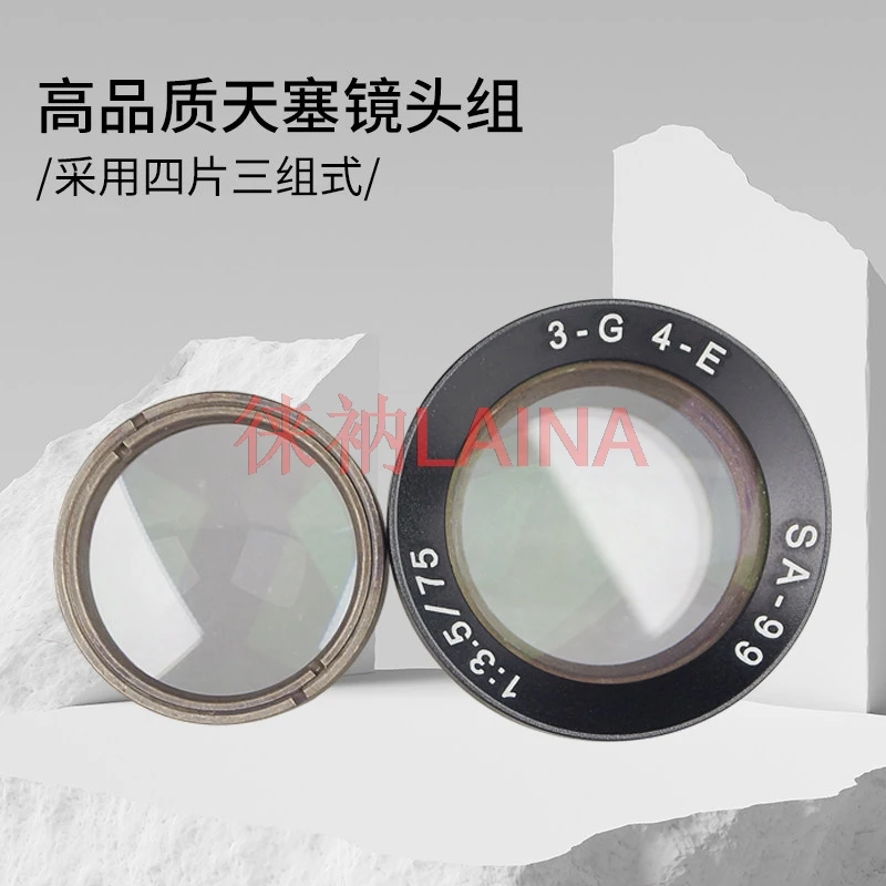 Seagull TLR Camera Tessar Lens 4 Elements 3 Groups Front Rear Lens Group Original Replacement Camera Lens Parts