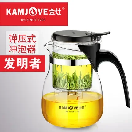 TP-757 Kamjove Art Tea Cup * Mug & Tea Pot 700ml Glass Gongfu Teapot Maker Press Puer Tea Tie Guan Yin Green Tea