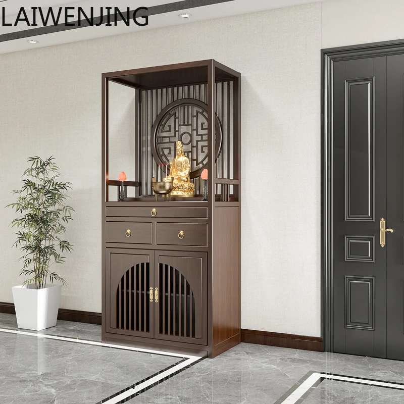 

SGF Altar Buddha Shrine Home Altar New Chinese Style Solid Wood Buddha Altar Cabinet