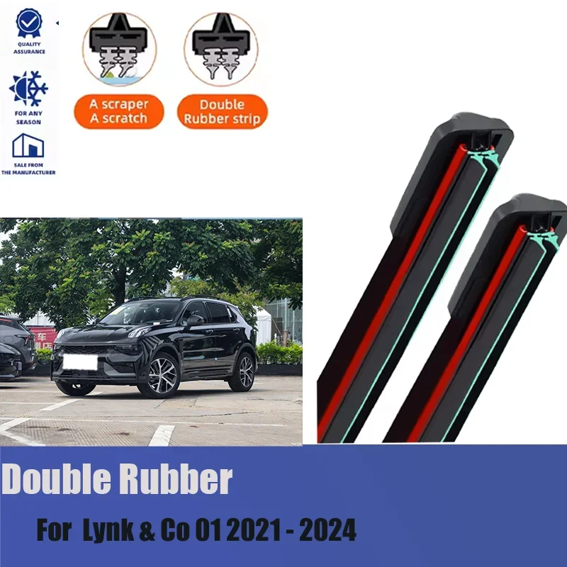 

Front Rear Wiper Blades For Lynk & Co 01 2021 - 2024 2022 2023 3PC Windshield Windscreen 24"+19"+11" Brushes Accessories