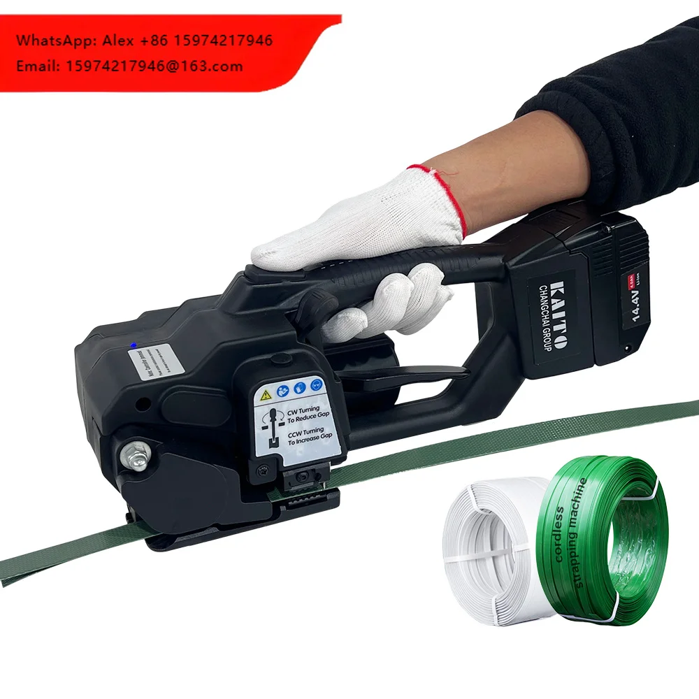 China Factory V2 4500N 110V-230V 50W 4000mAh Battery-Powered Wrapping Machines Semi-Automatic Electric Strapping Machine