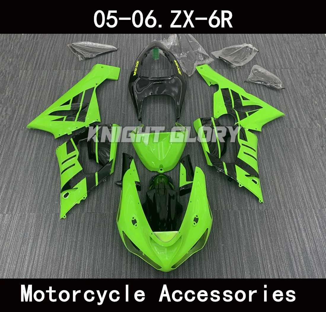 

Applicable to the ZX-6R 636 models of 2005-2006 This plastic motorcycle cover ABS injection molding