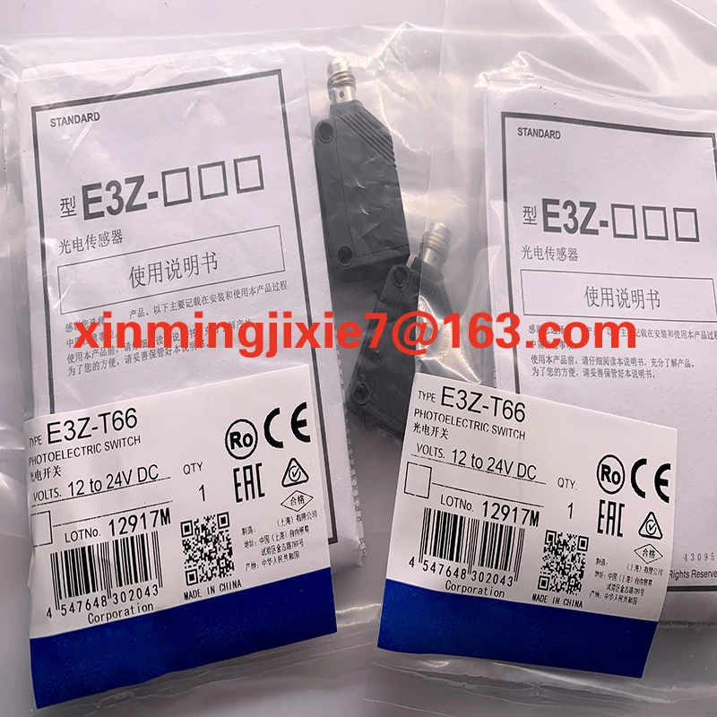 Nnewly manufactured original  E3Z-T61 E3Z-T62 E3Z-T66 E3Z-T67 E3Z-T82 E3Z-T66A  photoelectric switch sensor