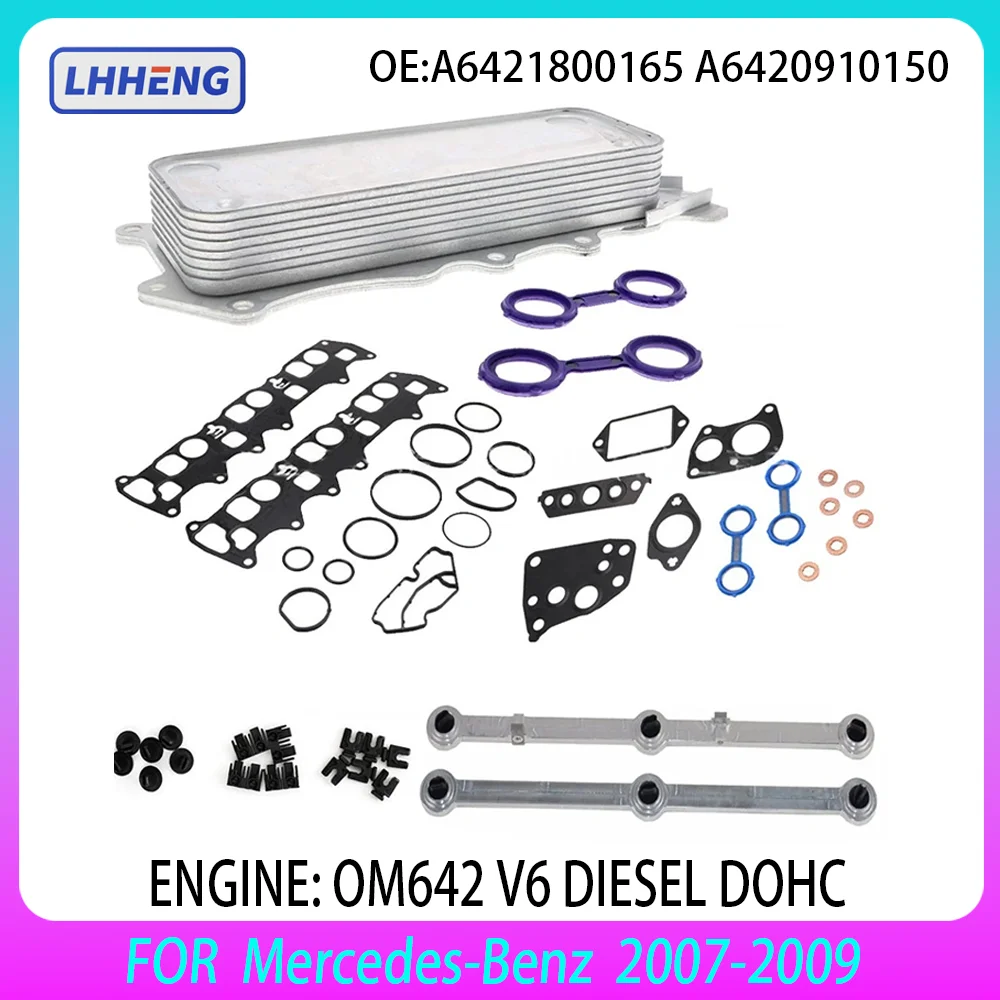 

Engine Oil Cooler Gasket Kit For Mercedes BENZ W203 W204 W211 S203 S204 W639 3.0L 3.5L 2007-2009 A6421800165 6421800165