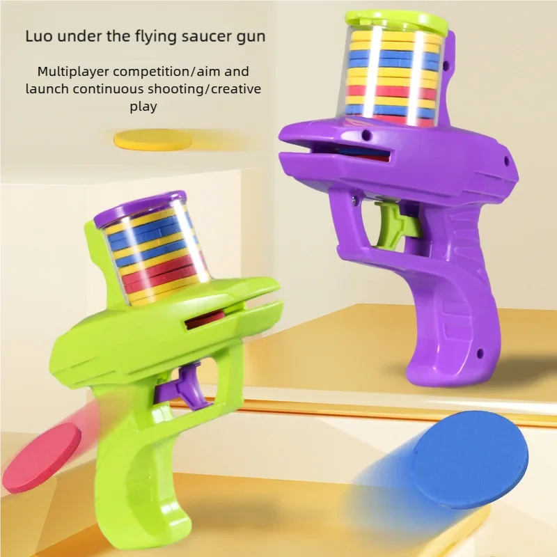 Cat Dog Toy with Colorful Flying Discs Set, Pet Toy Gun Launcher Interactive Toys for Kitten Indoor & Outdoor Training Chasing gallery 4