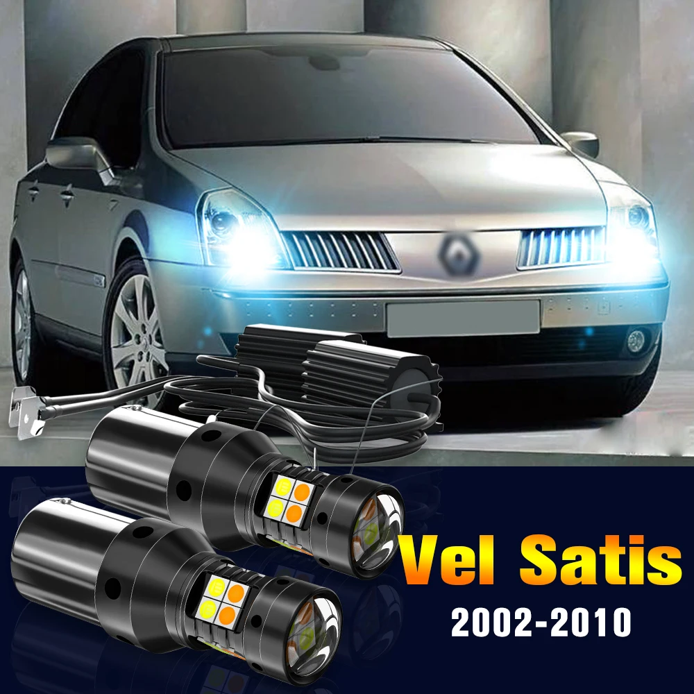 2pcs LED Dual Mode Turn Signal+Daytime Running Light DRL Lamp For Renault Vel Satis 2002-2010 2006 2007 2008 2009 Accessories