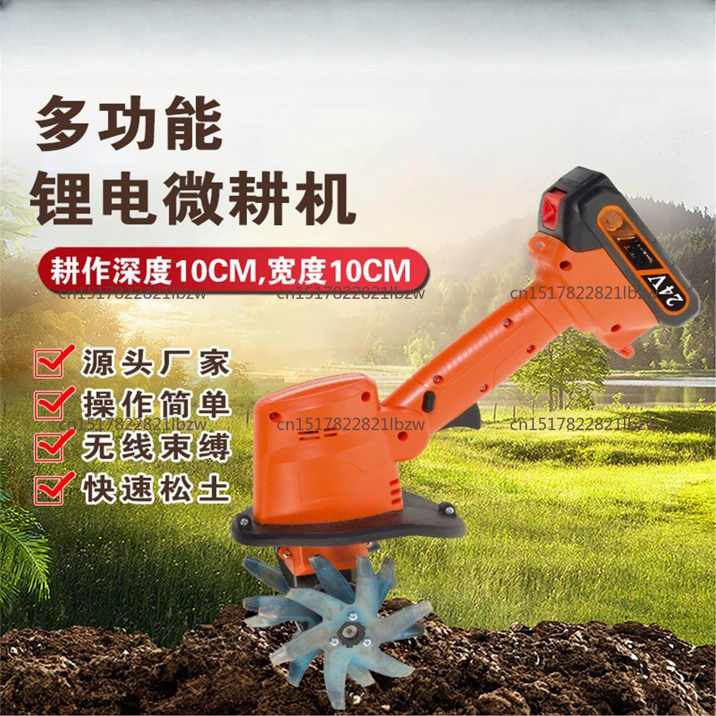 Wireless Micro Tiller Loosening Small Household Handheld Electric Hoe Garden Bonsai Weeding Ploughing Machine