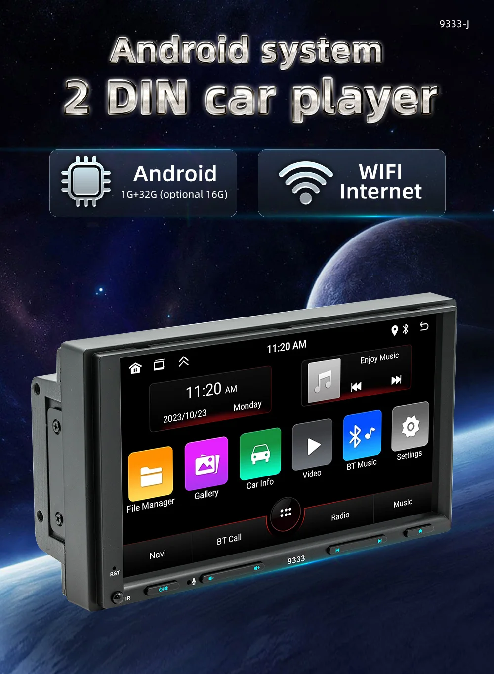 7'' 2 Din Wired Car… - image