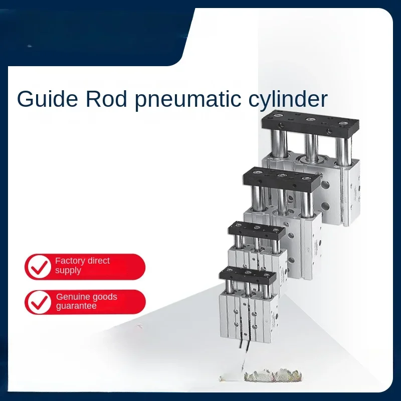 Thin guide rod cylinder TB2/TU2/TCR/TCF/TAB series