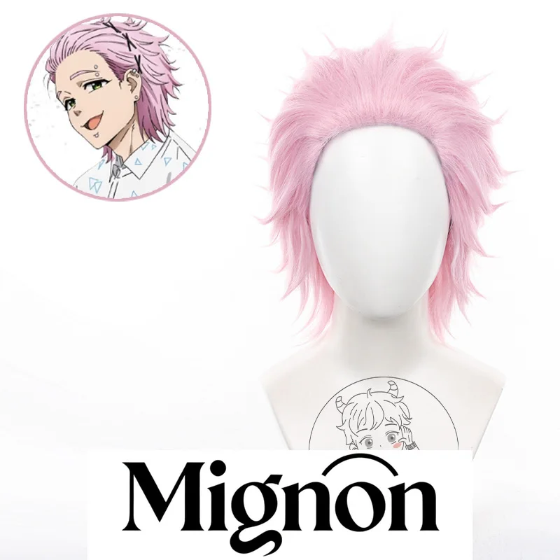 

Wind Breaker Kiryu Kazuki Cosplay Wig wind breaker short hair Halloween gift