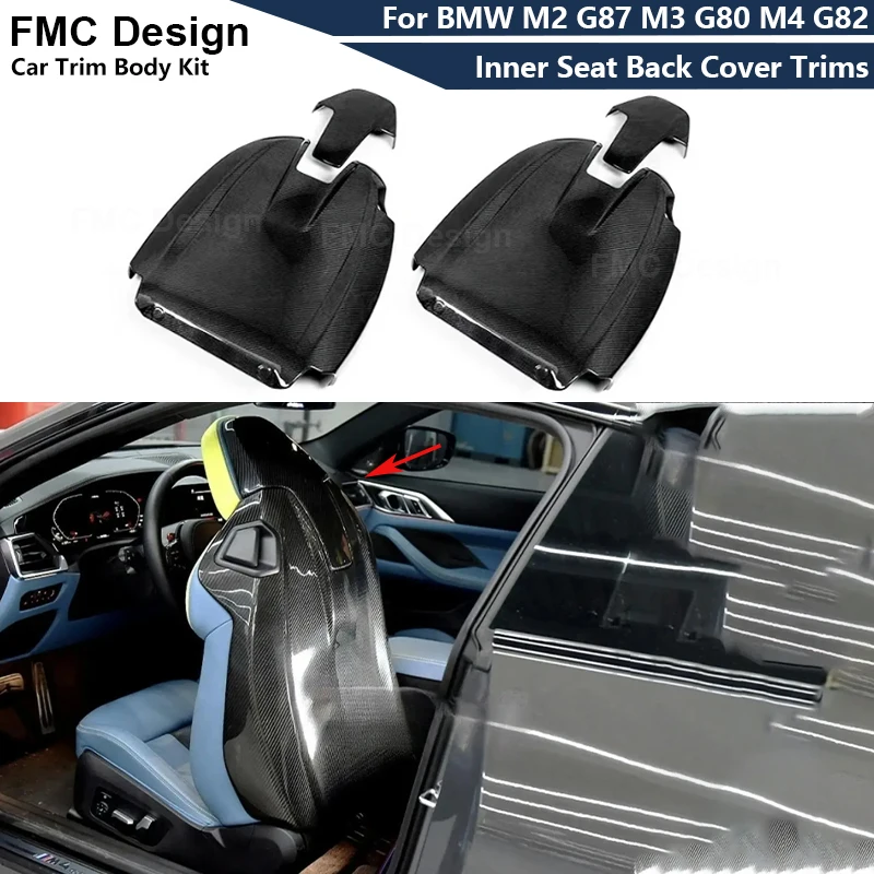 For BMW M2 G87 M3 G80 M4 G82 Carbon Fiber Seat Backrest Decoration Panel Bottom Plate Inner Seat Back Cover Trims Body kit