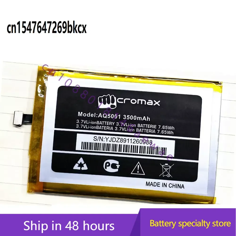 

High Quality 3000mAh AQ5001 Battery For Micromax AQ5001 ZAW1055QAA Mobile Phone