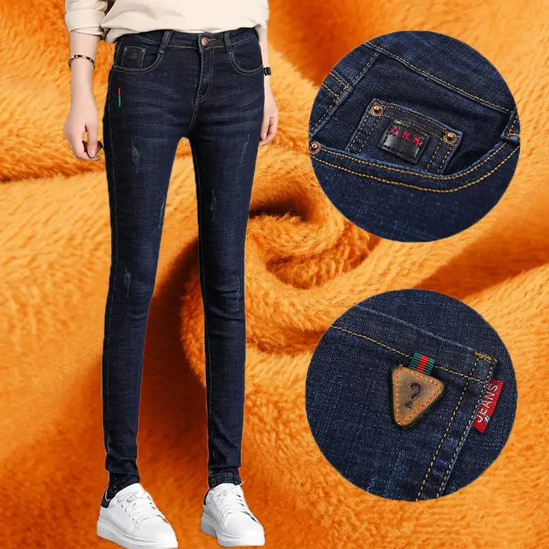 Woman Jeans Pants Autumn And Winter Jeans Women's Elastic Mid-Waist Skinny Dark Blue Pants Embroidery Pantalones Vaqueros Mujer