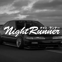 „NightRunner“-Aufkleber, Aufkleber im JDM-Stil, verwandeln Sie Ihr Auto mit stilvollem Autozubehör, hohe Qualität für PKW, LKW, Motor!