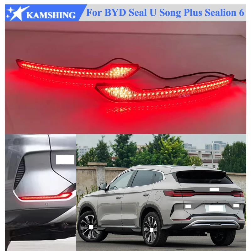 

Kamshing 1 пара модифицирующих светодиодных фонарей заднего бампера для BYD Seal U Song Plus Sealion 6 2023-2025, противотуманные фары заднего бампера, противотуманные фары